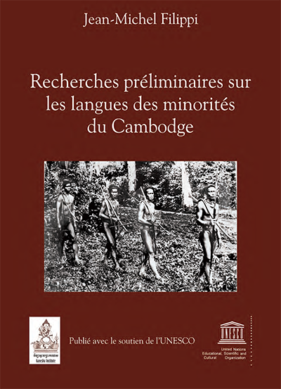 Premiere de couverture recherches preliminaires sur les langues des minorites du cambodge 1